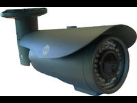 HN-B9724VFIR-40 2.8-12мм HD камера 1Мп Hunter