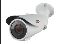 HN-B9732VFIRH-60 2.8-12мм HD камера 1Мп Hunter